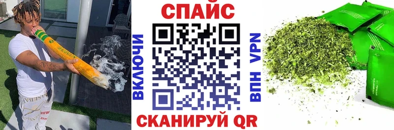 БУТИРАТ GHB  ссылка на мегу зеркало  Будённовск 