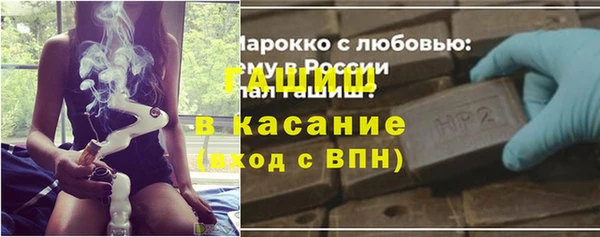 каннабис Уссурийск