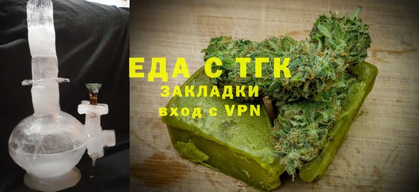 не бодяженный Волгодонск