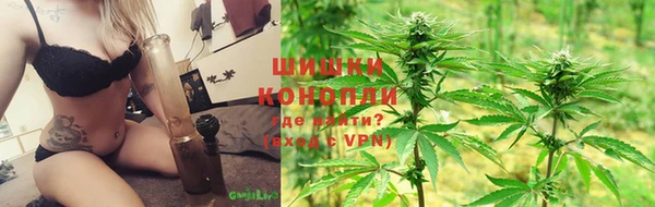 кокаин VHQ Вязьма