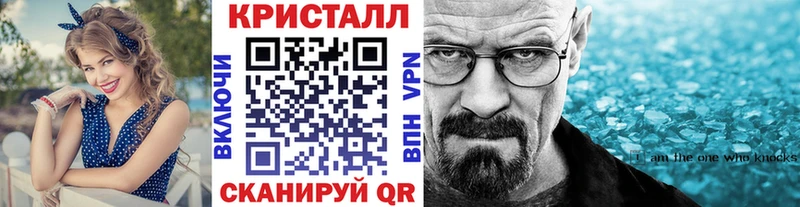 МЕТАМФЕТАМИН Декстрометамфетамин 99.9%  где можно купить наркотик  Будённовск 